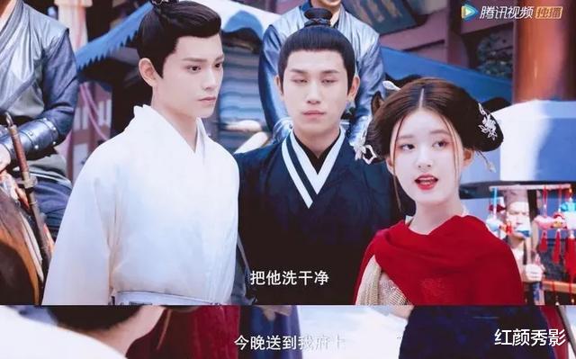 【赵露思】赵露思的“甜宠穿越剧”,还能火几年?