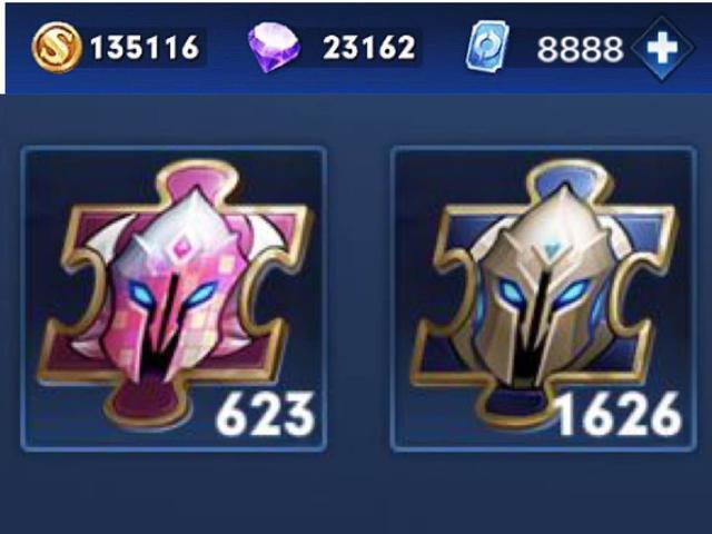 |碎片商店还要延期,116碎片别乱花,88换高级史诗,28留给新英雄