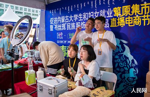 tiktok|电商每周热点:13部门鼓励多样化自主就业 多家电商推出抗汛援助政策