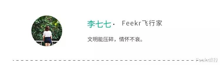 衢州▲马云都来悄悄拜访！这座浙西小县城，究竟有什么魔力？