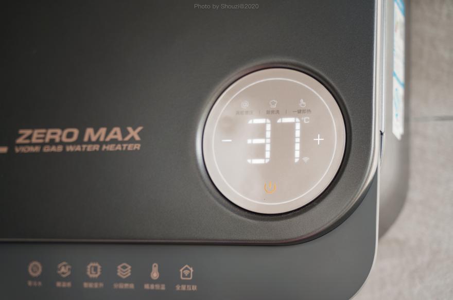 热水器|小米生态链出品，这零冷水热水器，是真的好用