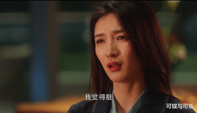 三十而已|《三十而已》帮王漫妮解围的服务员,身份果然不简单,导演真给力