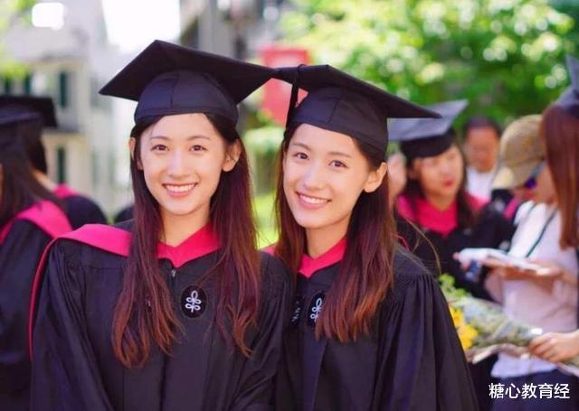 大学|大一期末考试很重要，成绩优异者可享4大福利，新生可别错过