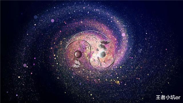暗物质@华夏5000年,道家文化中暗藏的尖端科学!