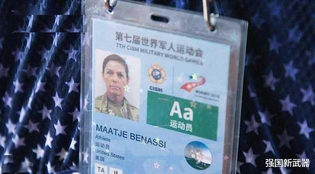 【零号病人】美国女军人是全球新冠肺炎“零号病人”？面临着死亡威胁，本尊现身怒斥