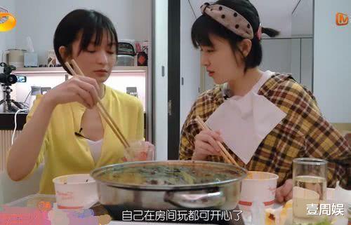 「阚清子」阚清子的房间被曝光,跟袁姗姗有的一拼,难怪不需要男朋友!