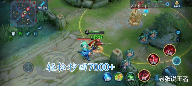 白起|王者荣耀：新赛季白起封神, 仅因为这件2110神装, 秒回7000血太离谱