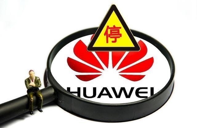 华为@美国为什么一直打压华为,何不去制裁腾讯、阿里?答案在这里