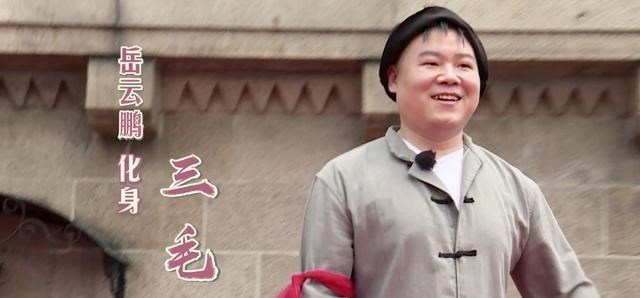 极限挑战@《极限挑战》很无聊？雷佳音无意中的一句话道出真相：都困了