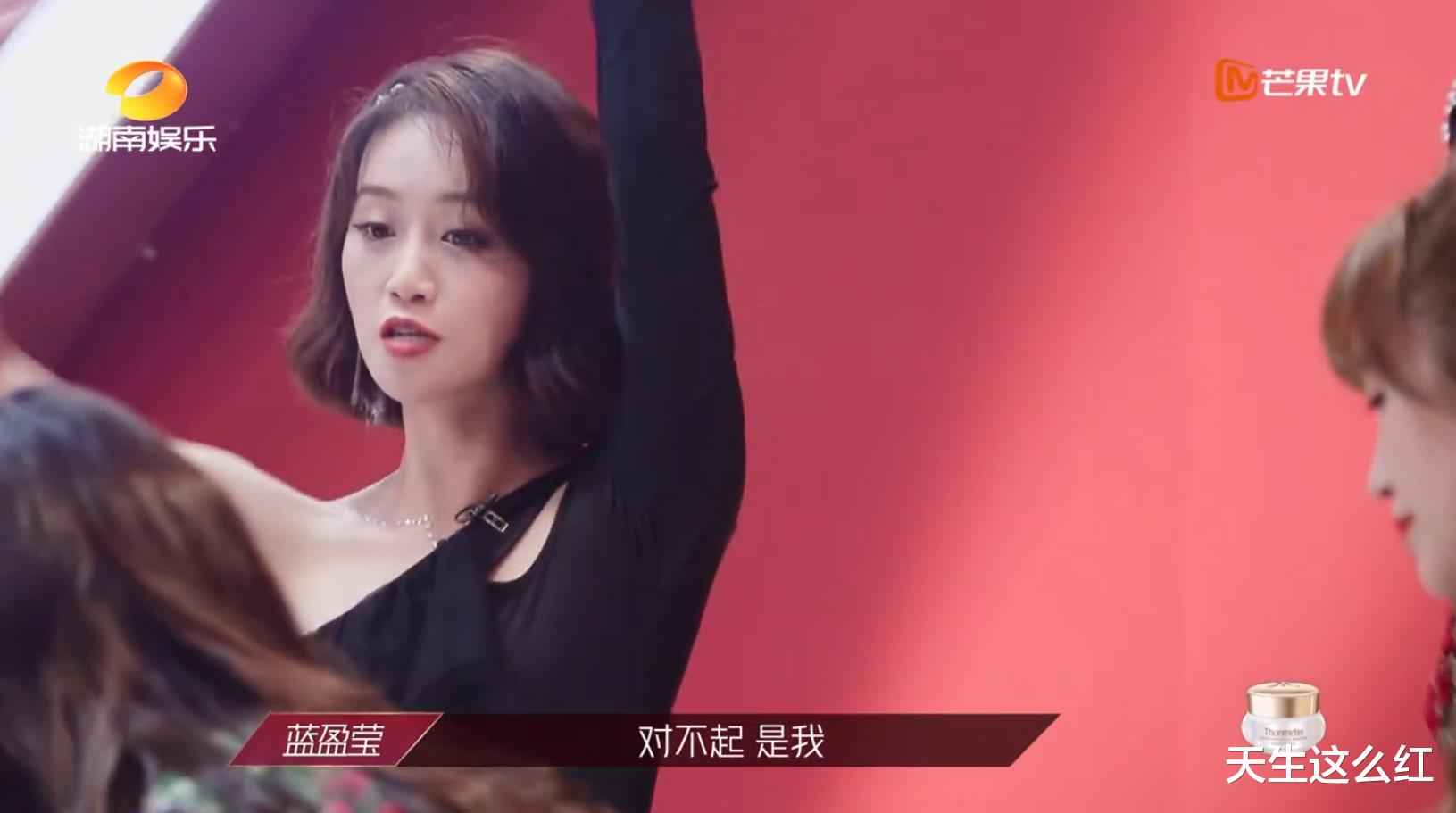 黄圣依@在家被伺候惯了?把好心帮自己的姐姐都当空气,黄圣依咋回事?