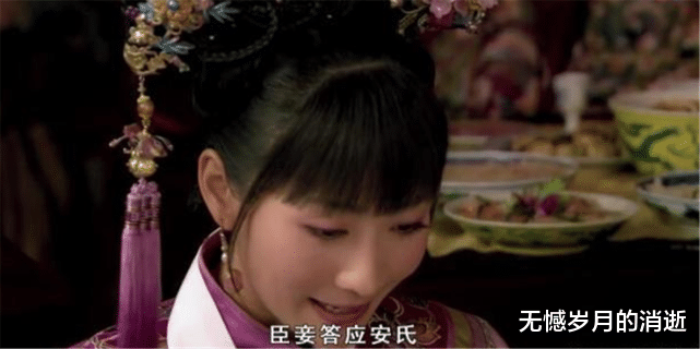 安陵容|甄嬛传：难怪安陵容说皇上将她当玩物，看看她都在哪承宠？