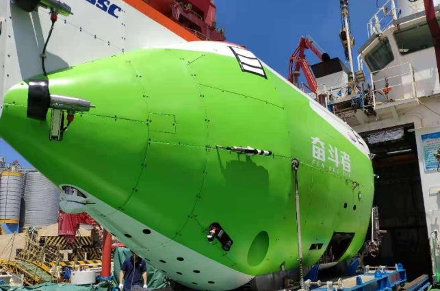 |地球最深处有什么？科学家：让人敬畏的生命和塑料垃圾