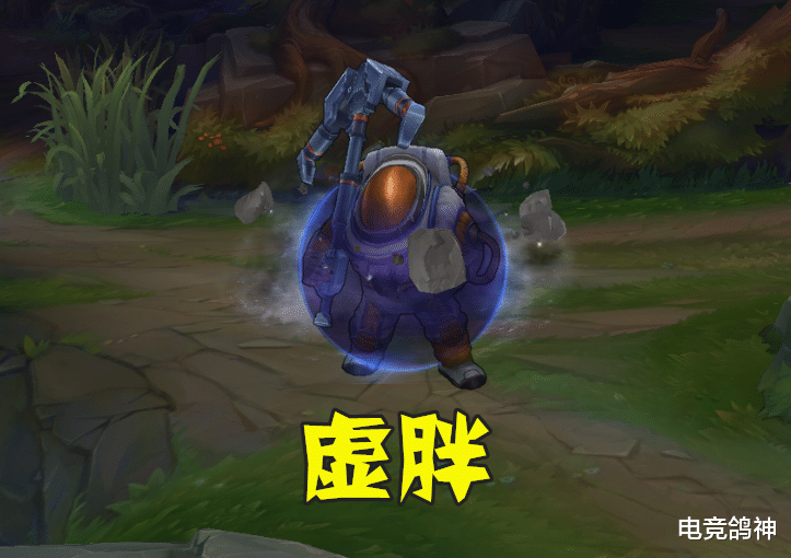 「虚胖」lol：纸糊的泰坦，铁打的日女，哪些英雄算虚胖，哪些是真肉？