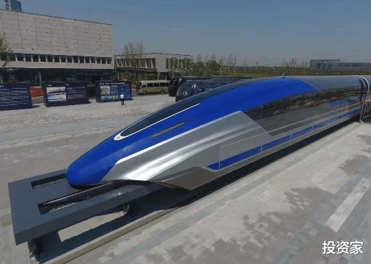 磁悬浮列车|我国高铁新突破,“超级高铁”或将出现,全球能源或将出现大变革