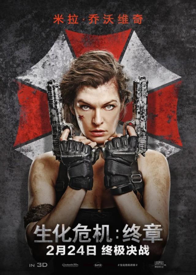 『豆瓣』6部震撼视觉的战争电影,你沸腾了没