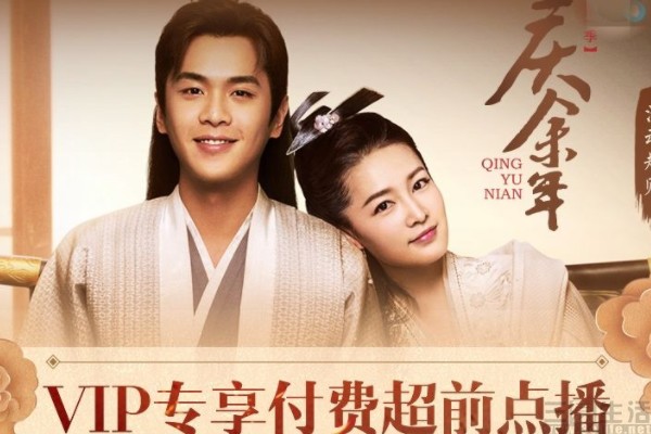 Netflix|Netflix又要涨价，可爱优腾为何却不选择跟进