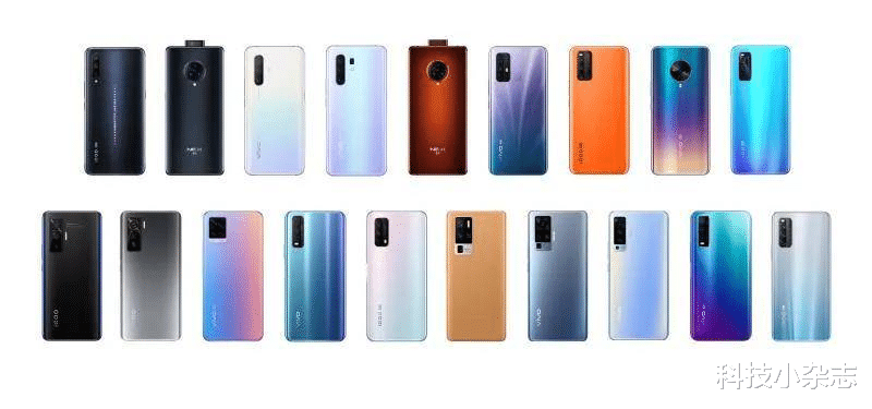 5G|vivo携手中兴召开5G毫米波产业高峰论坛，或释出5G潜能