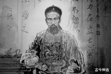 [曾国藩]曾国潘说社会大乱前，必有三个征兆，他死后40年果然应验了