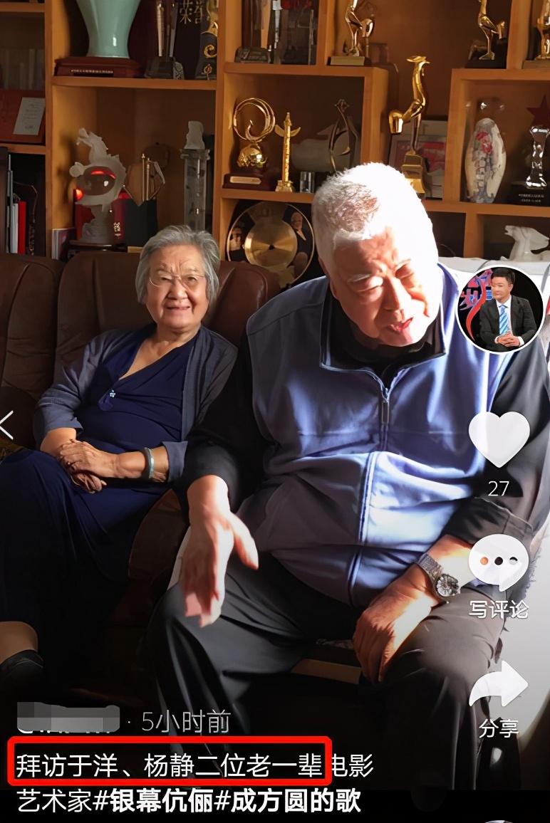北京电影学院|90岁于洋罕曝近照！满头白发大腹便便，晚年丧子今仍住北影宿舍