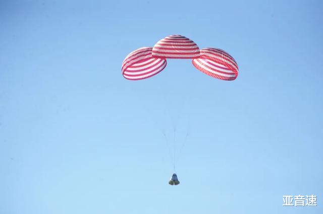 火星@新一代飞船试验船顺利返回,将与神舟共存,目标是登陆月球火星