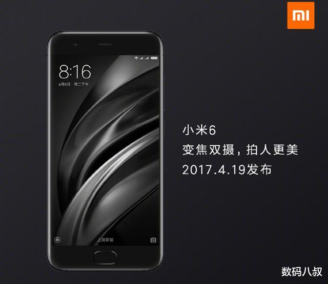 [小米科技]MIUI 12 20.5.14迎来3项新增、8项修复、4项优化，米粉：更强大了