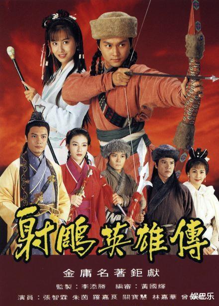 甄子丹@94年最火爆的五部武侠剧,当年风靡一时,有一部是甄子丹主演