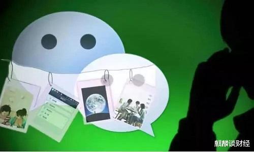 微软|如果微信实行会员制，每月需要交钱才能用，你还会用吗？