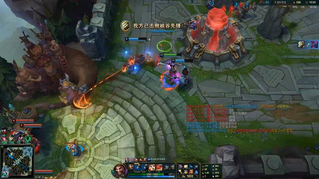 文森特|AP德莱文Carry全场？“文森特新套路，杀人剑后，书也可能没了”