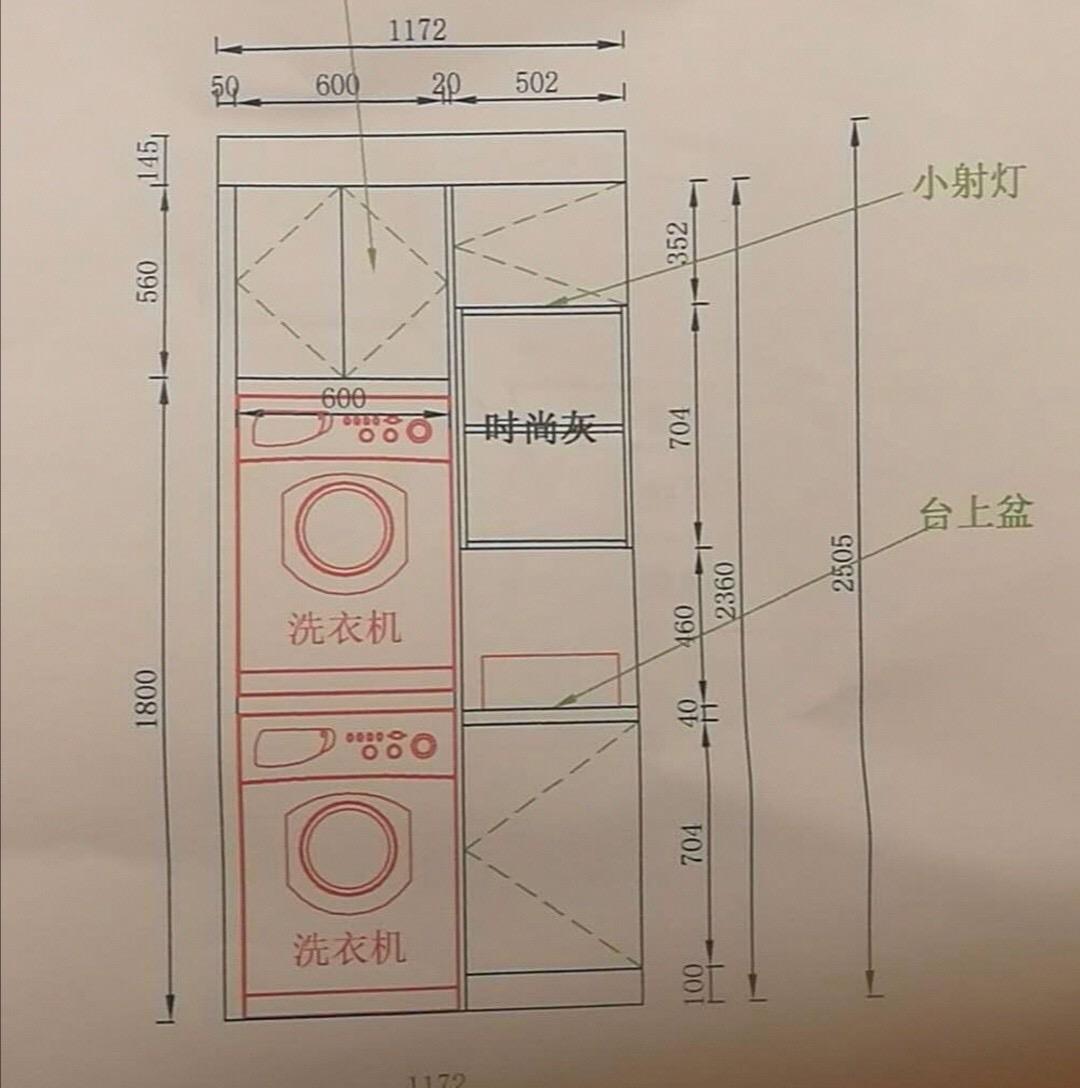 |小夫妻的新房，装成了“原木风”，清爽舒适又简约，真有品位！