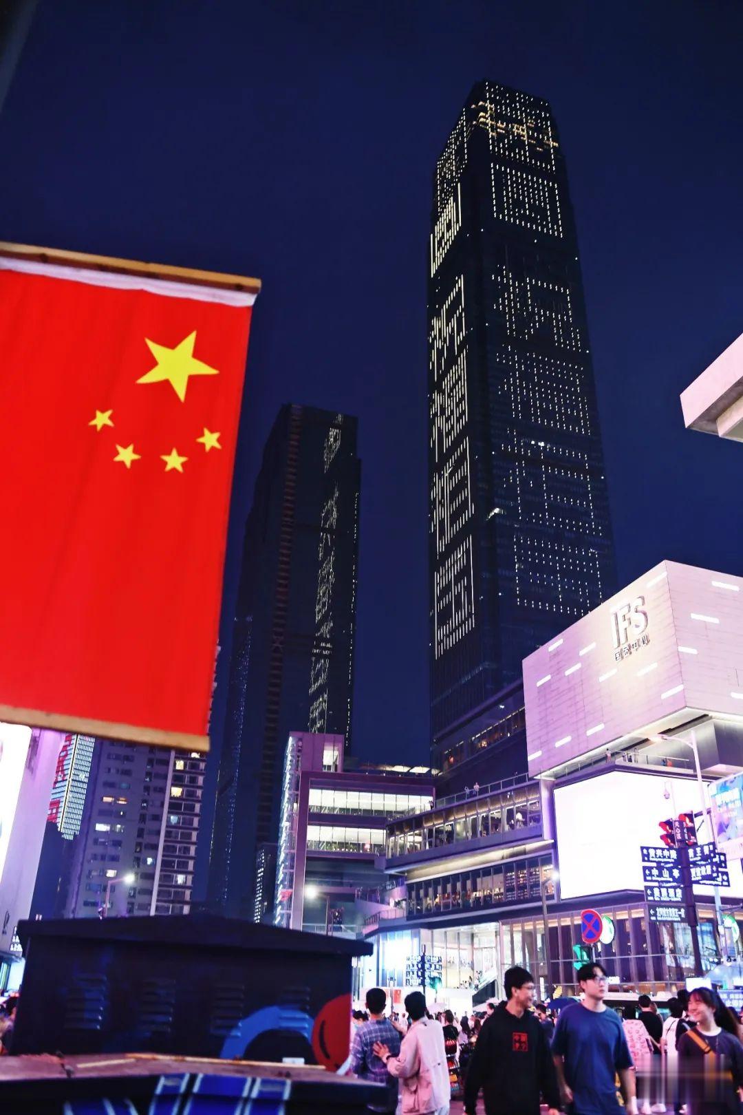 长沙发布|深情告白祖国！长沙连续登上央视，超燃！