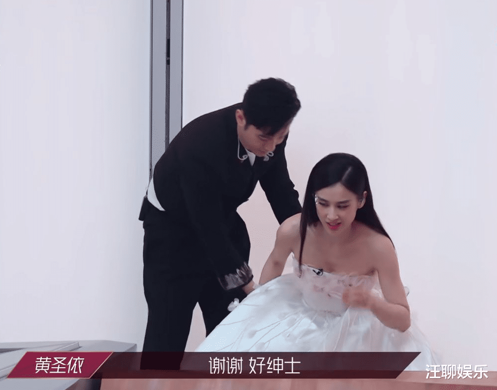 黄圣依|《浪姐》意外揭开的“遮羞布”，顶级阔太摆谱，一个愿打一个愿挨