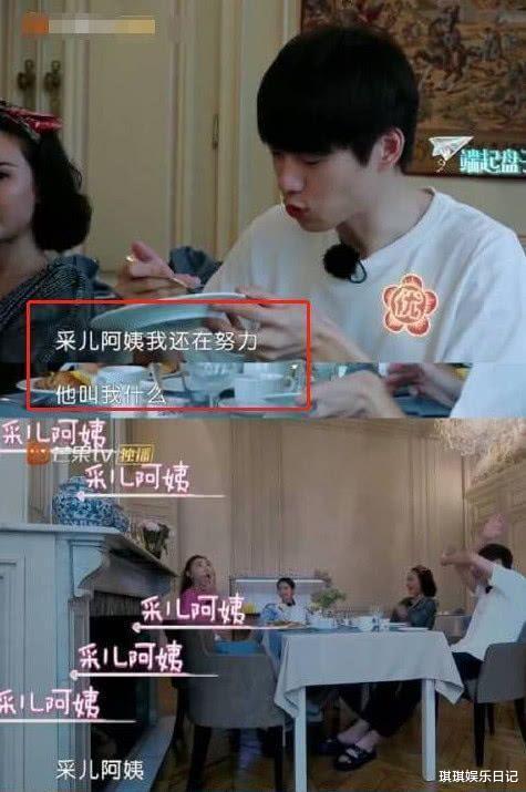 魏大勋|魏大勋成功上位，靠的不止何炅谢娜？背后另有其人