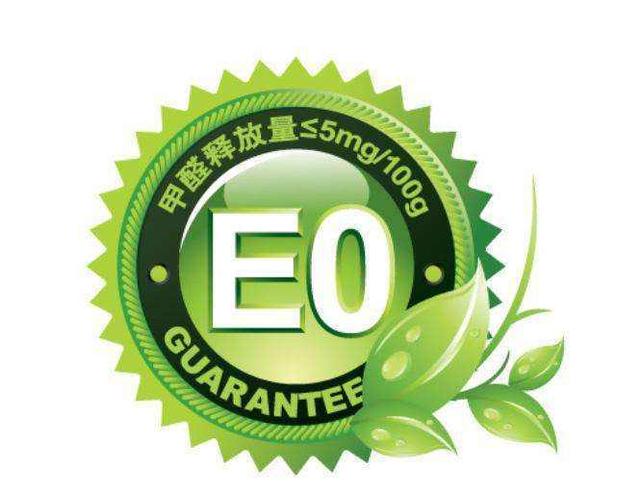 甲醛|定制衣柜前先搞清楚E0级板材和E1级板材的区别，别傻傻交了智商税