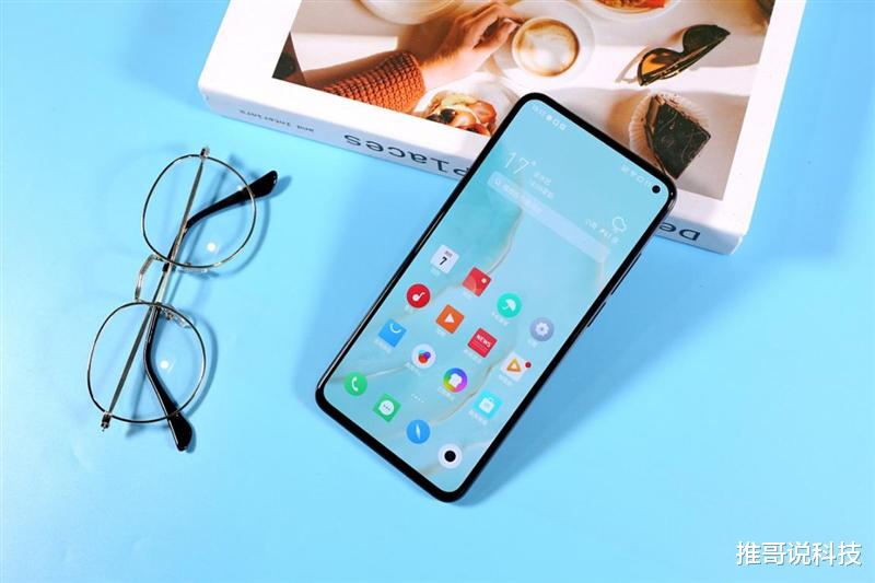 魅族17|迎接双11，魅族17迎来官方降价，5G手机价格屠夫！