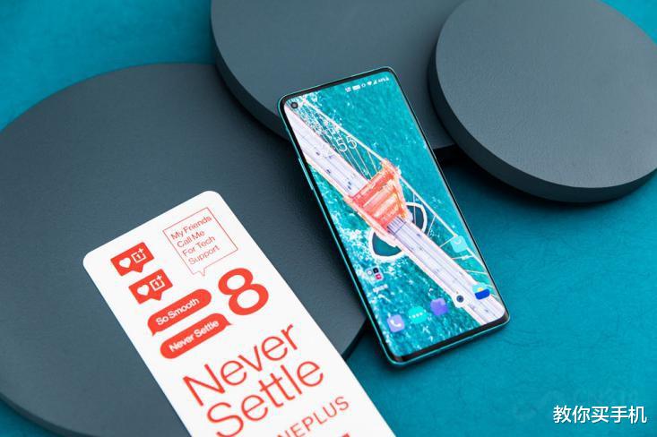 【索尼】OnePlus 8深度使用评测，轻巧便携操作流畅，但总感觉差了点什么