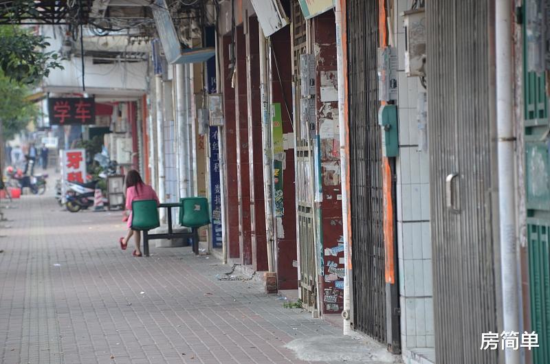 2020年，这“3类”房产最好不要买，有可能成为“烫手山芋”