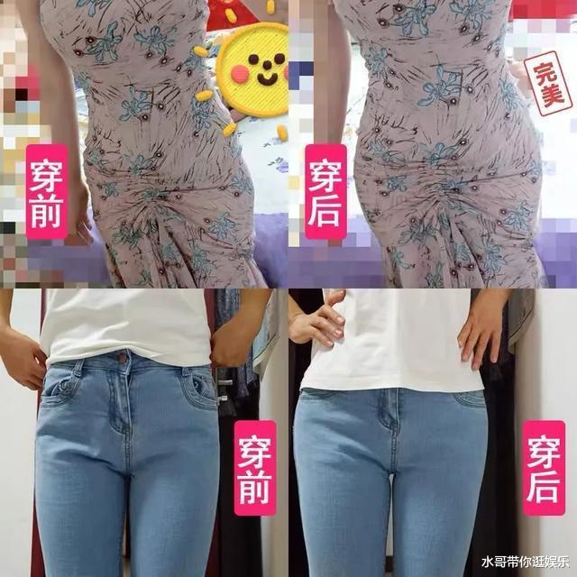 鞠婧祎|鞠婧祎被怀疑垫了假肩，你们知道其实还有假后脑勺、假胯……么？