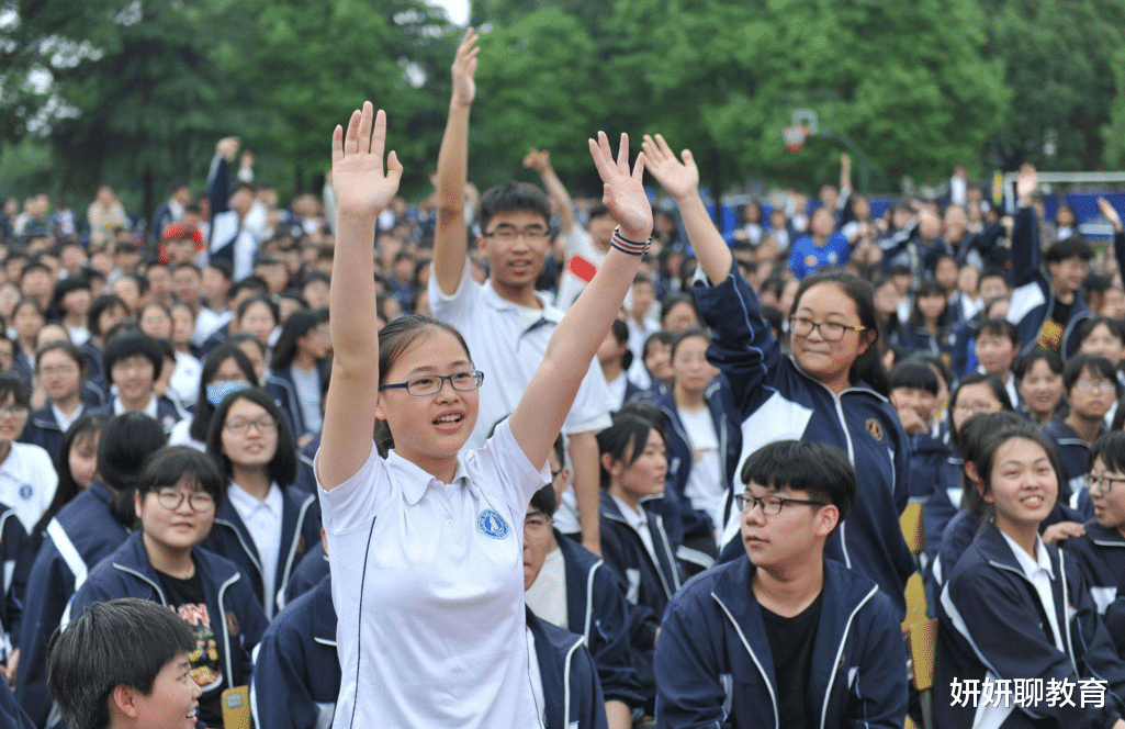 高考改革|新高考模式下，这两个组合“难得高分”，考生慎重选择