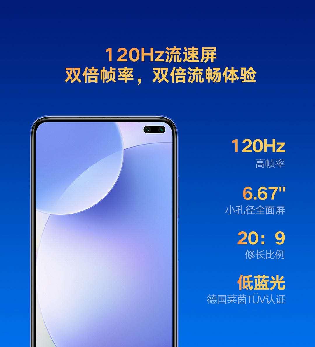 |不打游戏，聊天、看视频、办公，红米K30够用吗？