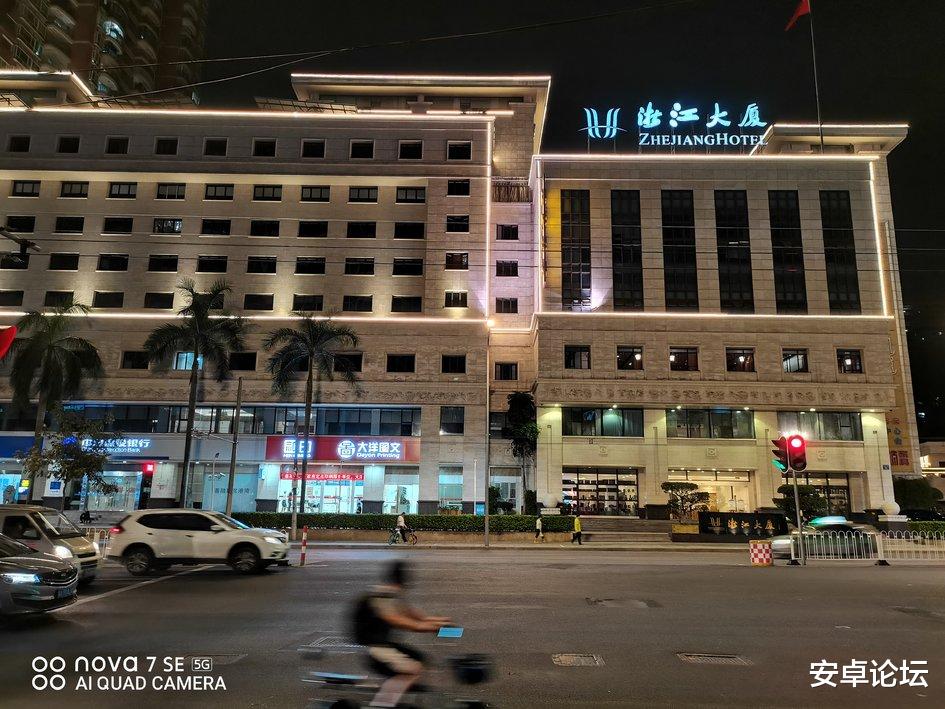 向往的生活■华为nova7 SE详细评测:合适年轻人的潮流轻旗舰