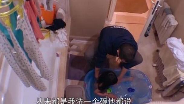 @梅婷节目中晒出自己的家,裤子直接晾在卫生间,太掉装修的档次了