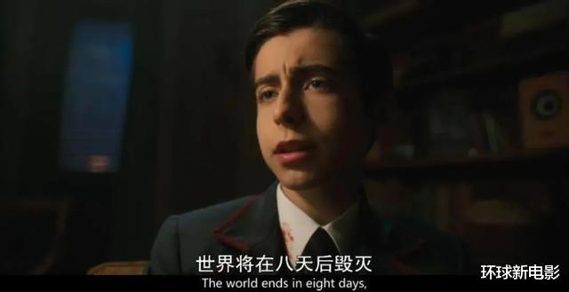 肯尼迪|单集9.4，网飞的神级美剧也太好看了吧