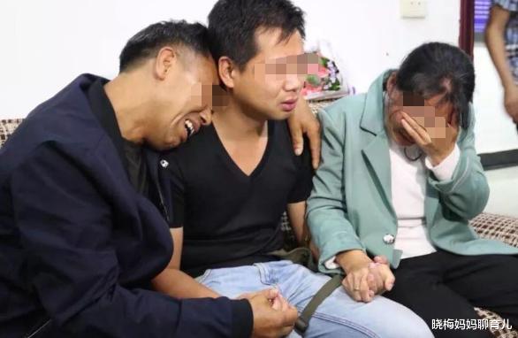 投档分数线|“最悲催”考生，超一本录取线47分，却因父亲身份特殊，惨遭退档