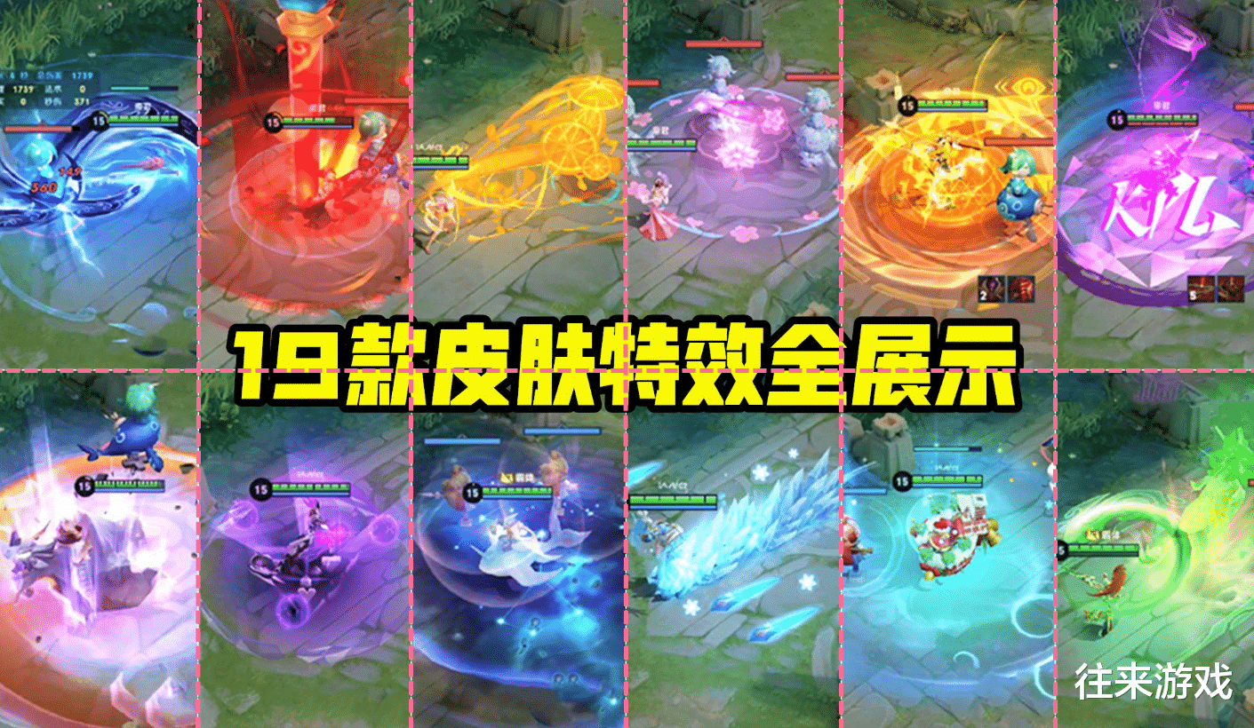 |碎片商店延期原因曝光，得知天美将送出“宇宙级福利”，玩家：赚大了！