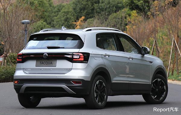 大众汽车|为了销量放下面子，大众探影大幅降价，裸车价仅7.47万