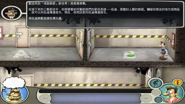 「手机游戏」自从玩了这些单机手游，头发都掉完了！