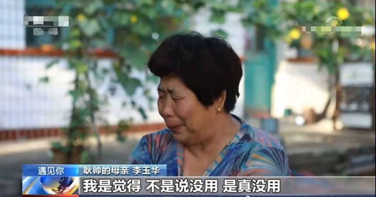 电影|他是黄渤“民间发明家”的原型，但母亲都吐槽他的发明：是真没用