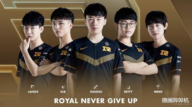 RNG■RNG夏季赛名单提前曝光,新阵容引发热议,网友:有惊喜有失落