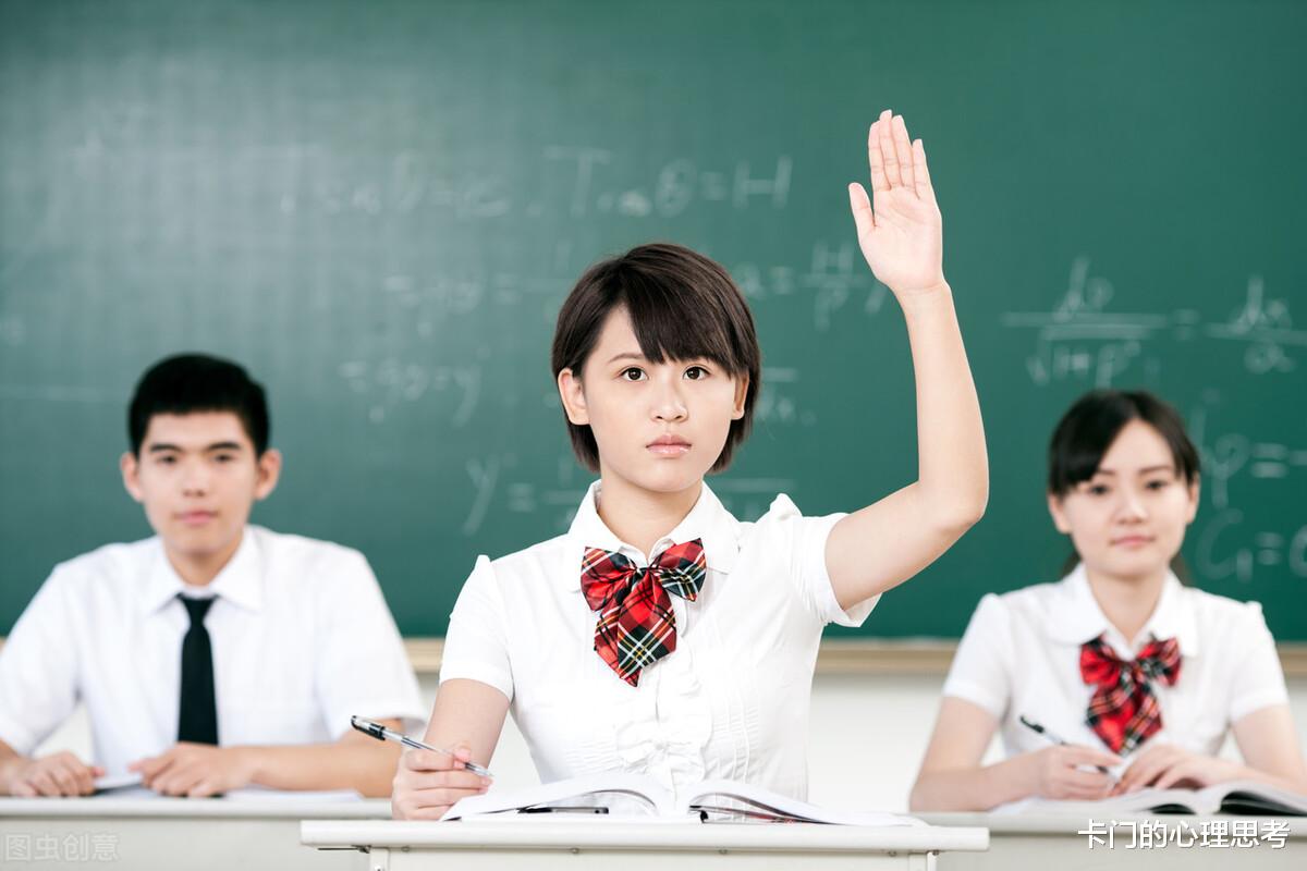 高考|教育拼什么，是学区房、教育资源，还是父母的见识？