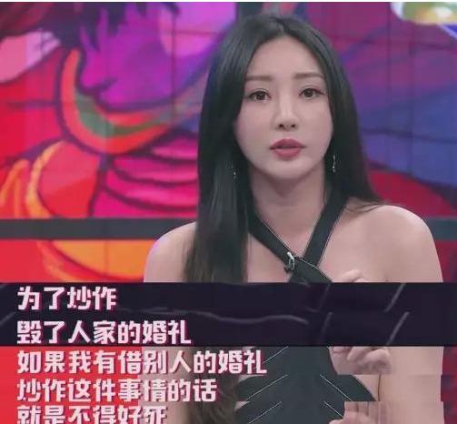 柳岩：2016年, \伴娘门\事件后, 遭\封杀\被众人孤立的柳岩, 唯独被他力捧